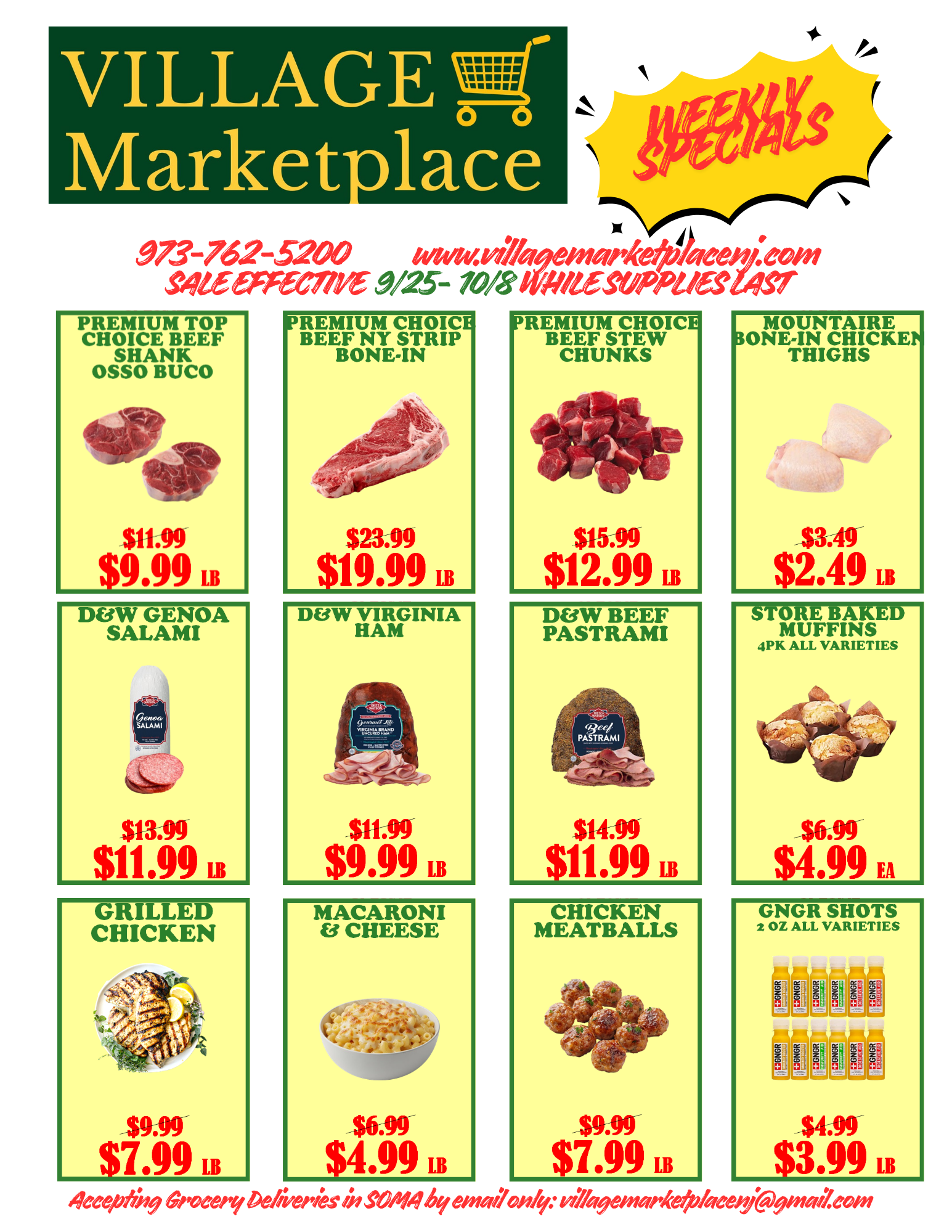 VM ONE PG FLYER 92526-102826 (1)